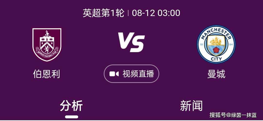 聚焦布鲁克林一路事务：差人枪杀赤手空拳的黑人男人，被路人拍下。影片分三个视角睁开，试图切磋事务的复杂和奥妙，和社会众生：拍下短片的年青人、黑人差人、想为此事站出来却被家人禁止的高中棒球活动健将……“你觉得你看到了三分钟摇摆的录相，就知道了工作本相？”